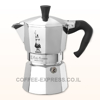 Picture of מקינטה ביאלטי מוקה אקספרס - BIALETTI MOKA EXPRESS