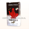 Picture of פולי קפה סקואלה קרמה איטליה - SAQUELLA Crema Italia
