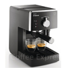 Picture of פיליפס סאיקו אספרסו פוקוס - Philips Saeco Espresso HD8323/05 Focus