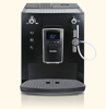 Picture of ניבונה מכונת אספרסו קפה רומטיקה - Nivona Caferomatica Espresso Machine 730