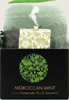 Picture of תה סרמוני נענע מרוקאית  - Ceremonie Tea Maroccan Mint