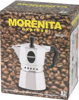 Picture of מקינטה מורינטה - Morineta Coffee Maker