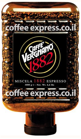 Picture of קפה וריניאנו אספרסו קריסטל - Caffe Vergnano Espresso 1882 Cristal