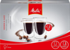 Picture of מליטה כוסות קפה זכוכית כפולה - Melitta Double Glass Espresso