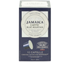 Picture of קורסיני קפסולות קפה נספרסו ג'מייקה בלו מאונטן - Corsini Nespresso ® Capsule Jamaica Blue Mountain