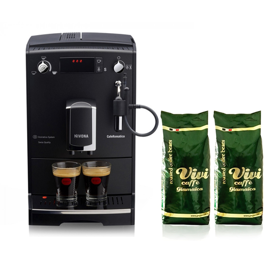 Picture of ניבונה 520 מכונת קפה אספרסו אוטומטית - Nivona Caferomatica Espresso Machine 520