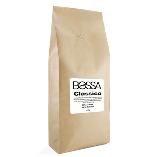 Bossa Caffè Boutique Classico