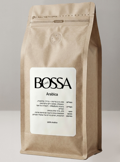 BOSSA קפה בוטיק 100% ערביקה קפה קלוי טרי