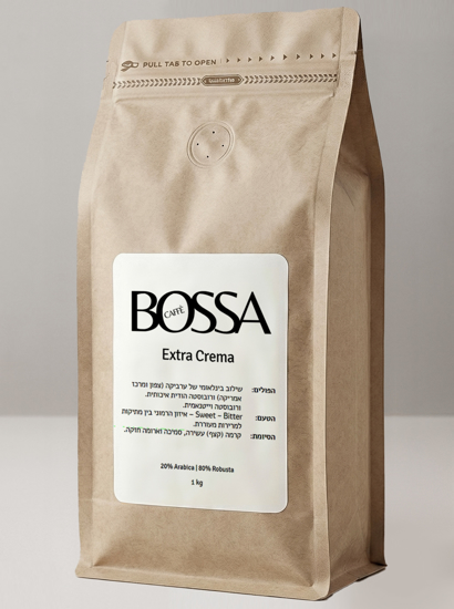 	BOSSA קפה בוטיק קלוי טרי אקסטרה קרמה